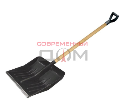 Лопата USPEX снеговая, 428х490, деревянный черенок, 32мм, с ручкой /68104-2/