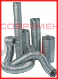 Гофра / Канал алюминиевый Компакт 125 (3м)