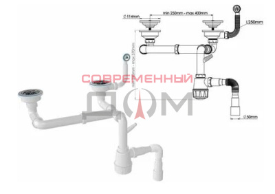 Сифон AV Engineering для кухни с круглым переливом