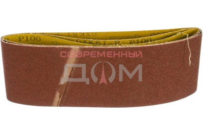 Шлифлента абразивная EDGE by Patriot 100ммх610мм,Р100, 3шт