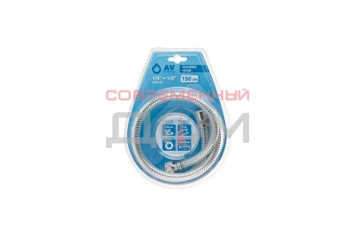 Шланг душевой AV Engineering AVSSS-117 PVC 1/2" г-г 150 см, хром