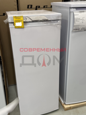 Холодильник Саратов 549 УЦЕНКА!!! вмятина двери и корпуса