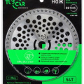 Нож TUSCAR BB1025 Professional, 230х25,4х54T For Forest, для мотокосы