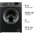 BEKO WSRE6512ZAA BEKO WSRE6512ZAA