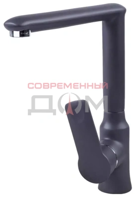 Кух.смеситель Zigmund&Shtain 0700 /однозахватный, поворотный ТЕМН.СКАЛА