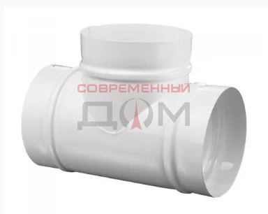Тройник ВЕНТС ТМ-125