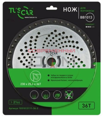 Нож TUSCAR BB1013 Standart