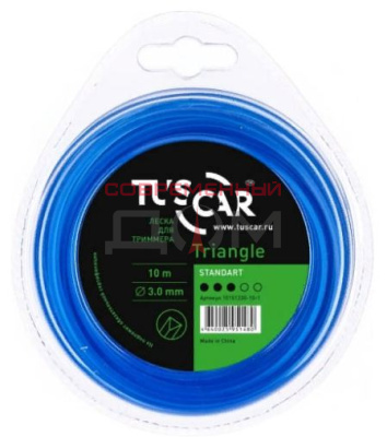 Леска для триммера TUSCAR Triangle Standart 3,0мм*10м