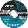 Диск шлифовальный Oasis 125х6х22,2 мм (P30) Диск шлифовальный Oasis 125х6х22,2 мм (P30)