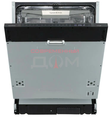  Zigmund&Shtain DW 311.6