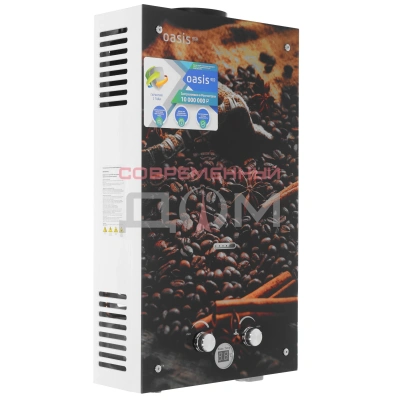 Oasis Eco 20кВт /модель К-20/S