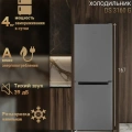  Indesit DS 3160 G