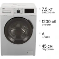 BEKO WSPE7H616S BEKO WSPE7H616S