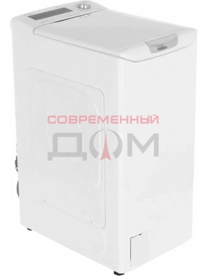 Haier верт.RTXS G584TMH-07