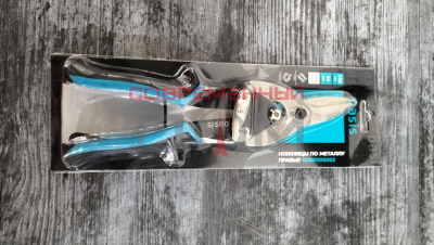 Ножницы по металлу Oasis 250 мм правые двухкомпонентная рукоятка 103011105002