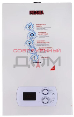 Котел газовый Ресанта ГК-24 / закрыт. (без стояка) до 240кв.м, 2-х конт.