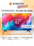  Xiaomi TV A 43 2026