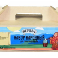 Набор для самогоноварения "Первач" Народный УЦЕНКА!!! без дрожжей