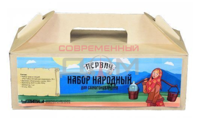 Набор для самогоноварения "Первач" Народный УЦЕНКА!!! без дрожжей
