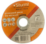 Диск отрезной по металлу STURM 9020-07-115х12