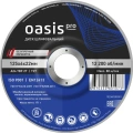 Диск шлифовальный Oasis Pro 125х6х22 мм Диск шлифовальный Oasis Pro 125х6х22 мм