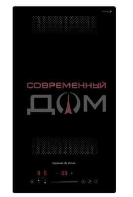 Поверхность индукц. Zigmund&Shtain CI 61.3 B /чёрн Китай