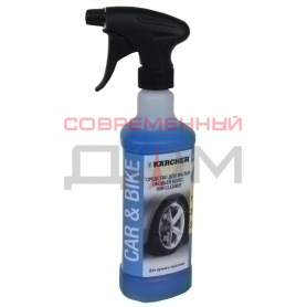 Средство для колесных дисков Karcher 3 в 1 (0,5л) /6.295-760.0/