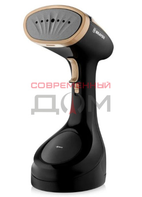 Отпариватель BRAYER 4125BR