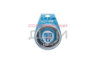 Шланг душевой AV Engineering AVSSS-108 PVC, 1/2" г-г 175 см, хром-черн.